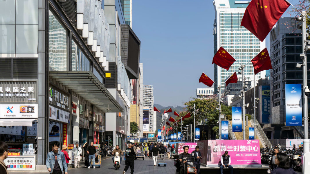 China fourth-quarter growth slows to 4.5%, weakest in nearly three years
