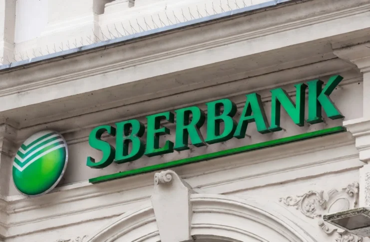 Sberbank Awaits Law to Begin Crypto Exchange Trading