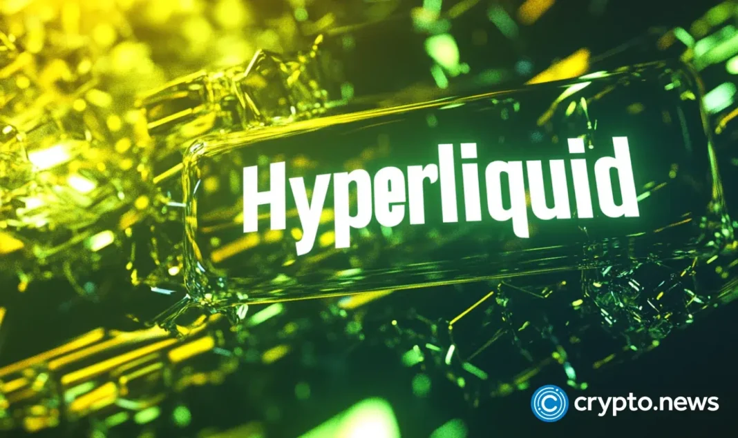 Hyperliquid