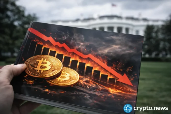 Strategic Bitcoin Reserve
