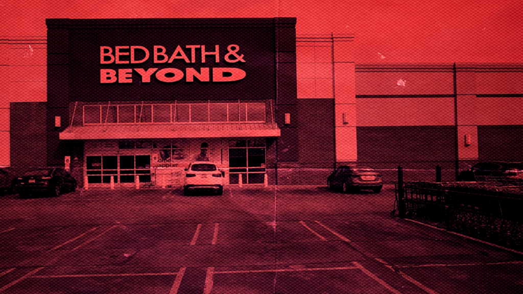 Fathom and Bed Bath & Beyond parent scrap merger over valuations