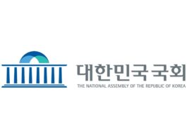 South Korea Faces Fresh Push To Delay Crypto Gains Tax Until 2029
